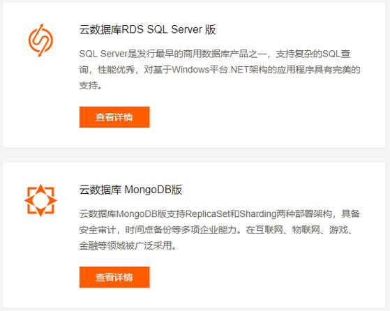 ef6多数据库_云数据库 RDS for MySQL是否支持多账号