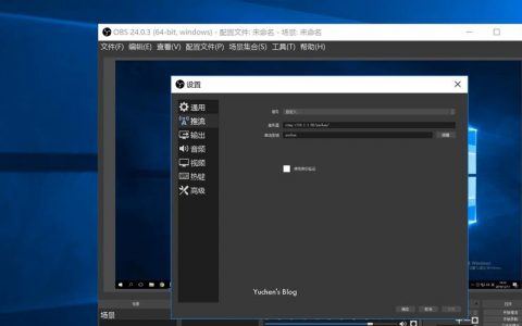 fastcgi服务器_安装nginx httpflv(rtmp服务器)