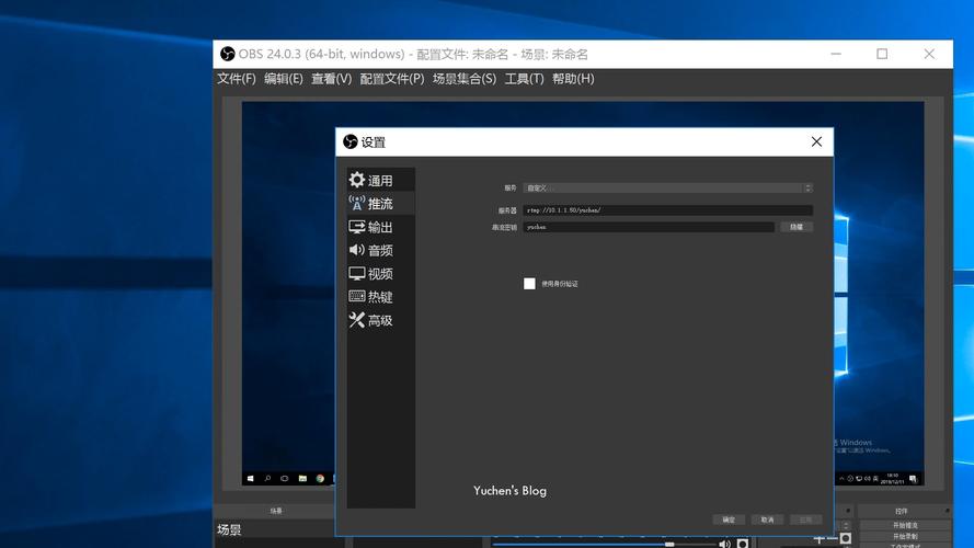fastcgi服务器_安装nginx httpflv(rtmp服务器)