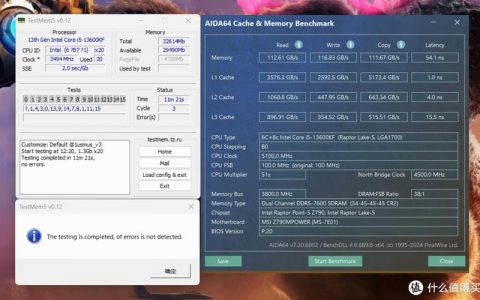 服务器怎么远程看cpu_高频常见问题