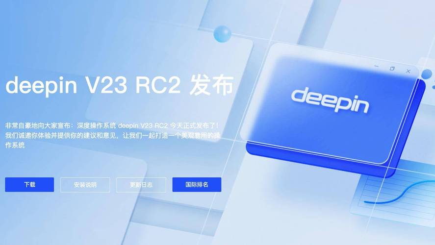 丹阳网站优化_优化Selinux