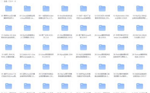 对象存储设置桶属性_设置桶属性