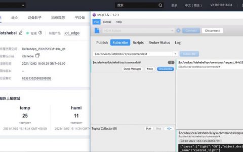服务器安装docker_边缘服务器安装Docker