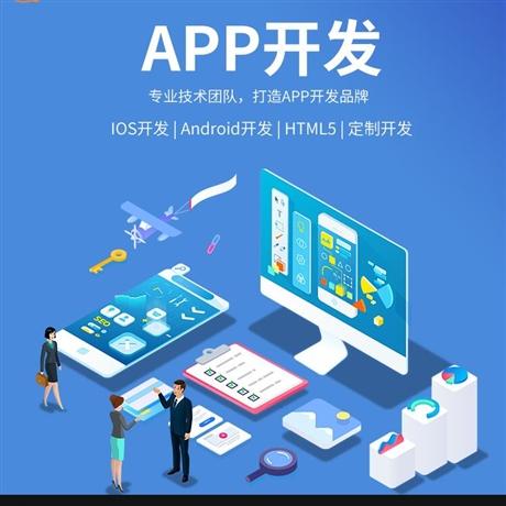 佛山网站建设设计公司_创建设计器实例