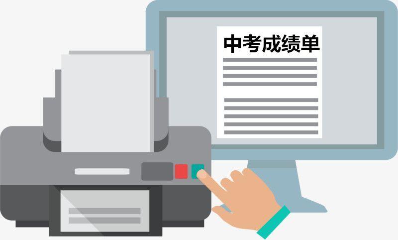 东莞网站改版_导出改版说明