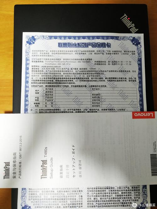 服务器必需租用_认证凭据（必需)