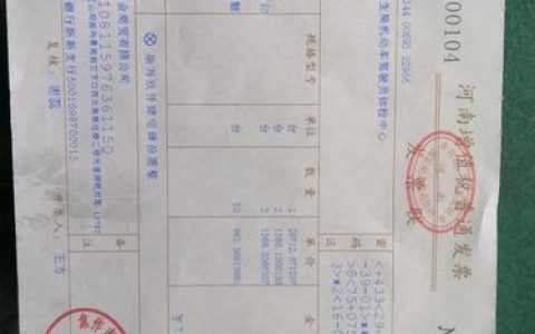 服务器必需租用_认证凭据（必需)