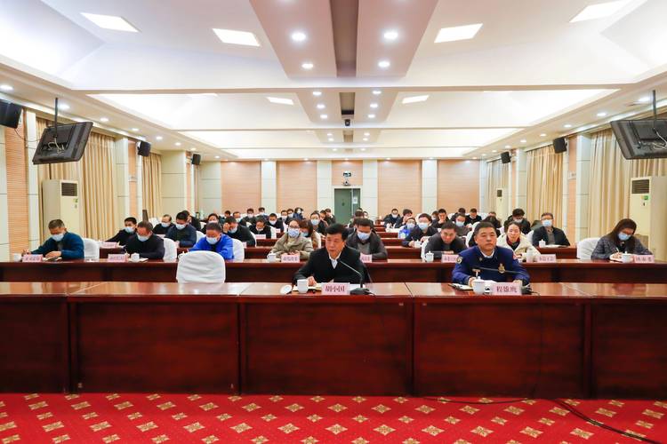 电话机会议召开_召开会议