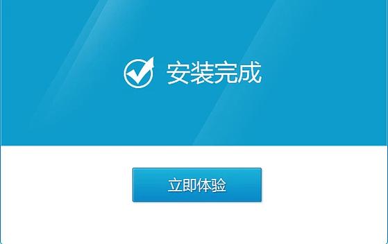 电脑数据库怎么修复软件_漏洞修复失败怎么办？