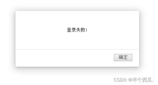 电脑数据库怎么修复软件_漏洞修复失败怎么办？