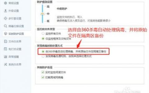 弹性文件查询可用区_弹性文件服务支持多可用区吗？
