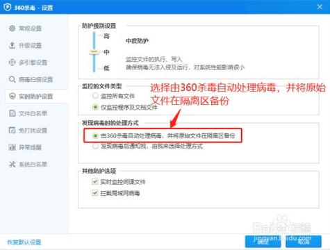 弹性文件查询可用区_弹性文件服务支持多可用区吗？