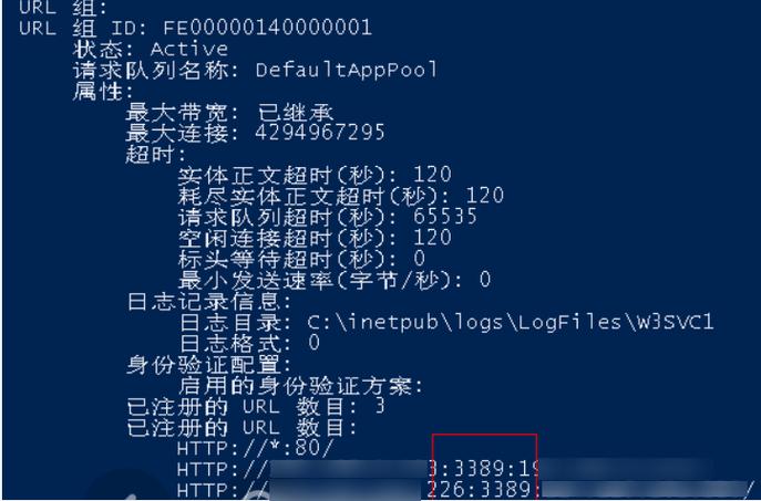 服务器0_远程连接Windows云服务器报错：0x1104