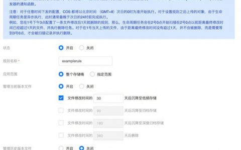 对象存储如何处理碎片_如何处理碎片？