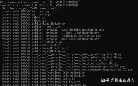 代理服务器 自动配置脚本_配置自动化脚本