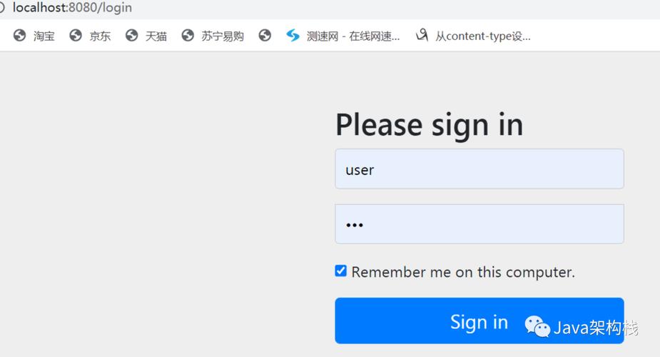对网站二次开发的认识_认识iDME