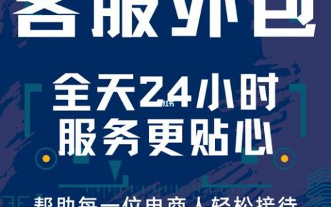定制型网站制作_客户服务包