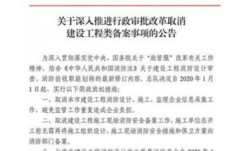 福州公司网站建设_分公司或子公司网站是否可以备案到总公司备案中