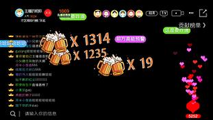 弹幕网站研究_使用DCS实现视频直播弹幕和社交网站评论的功能