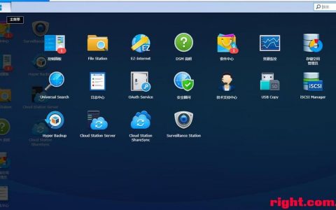 服务器云系统_服务器/终端（Windows操作系统）