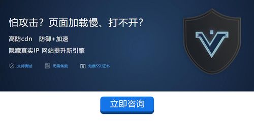 fl直播cdn_CDN是否支持直播加速？