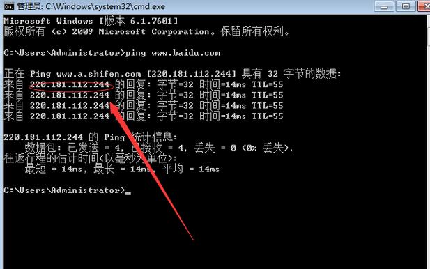 服务器ip_裸金属服务器IP地址查询