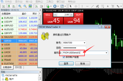 挂mt4选择什么样服务器