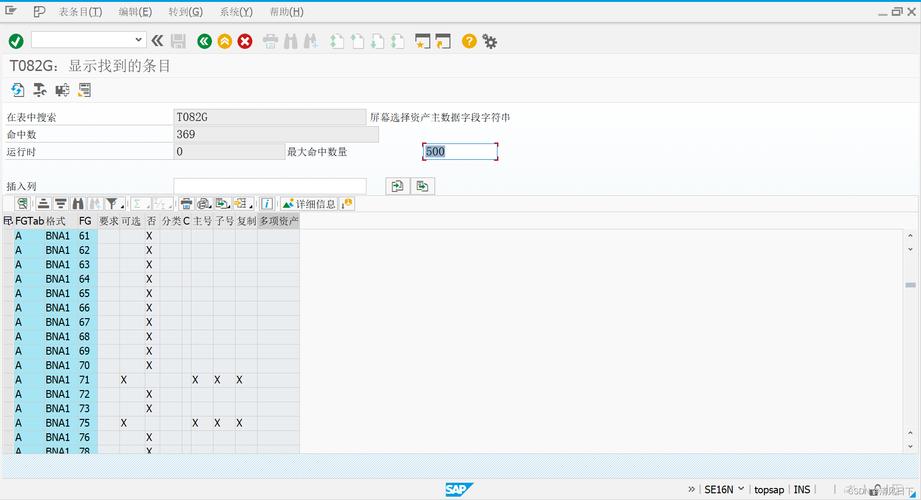 定义com服务器的guid_数据资产guid