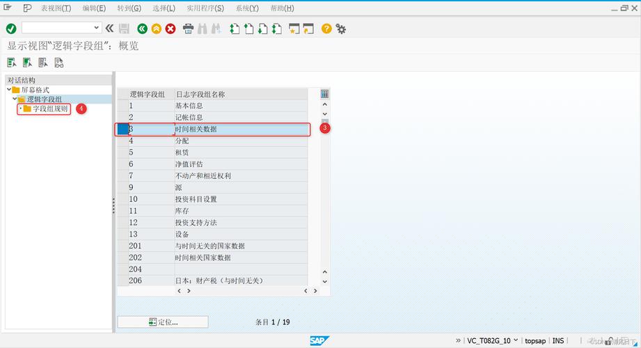 定义com服务器的guid_数据资产guid