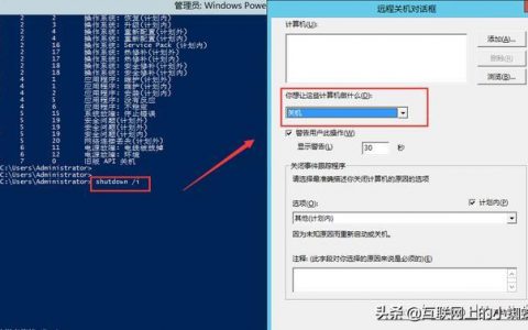 服务器每隔重启一次_重启服务器