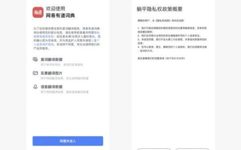弹性公网IP权限策略和授权项_权限策略和授权项