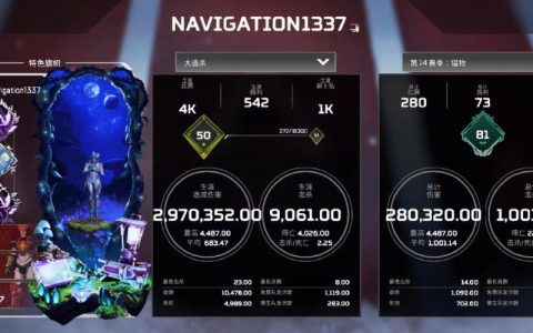 apex澳大利亚服务器叫什么意思