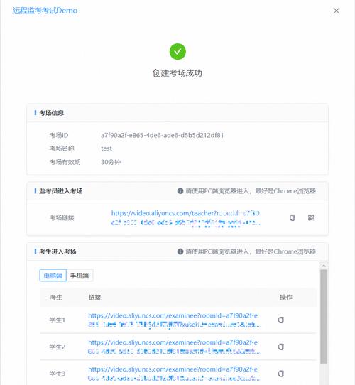 电脑网站支付demo_电脑网站设置