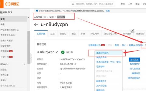 esc备案_“撤销备案”与“放弃备案”