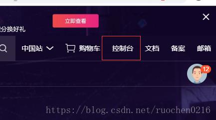 esc备案_“撤销备案”与“放弃备案”