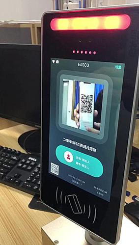 二维码网站访问_访问网站