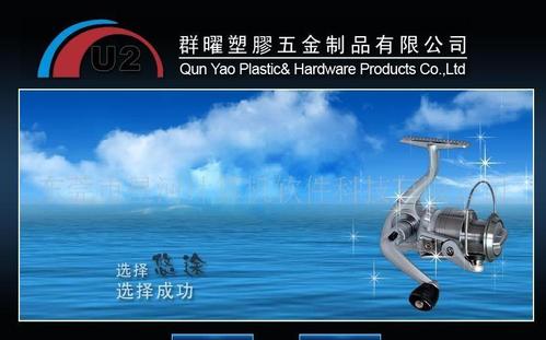 东莞虎门网站制作_视频制作