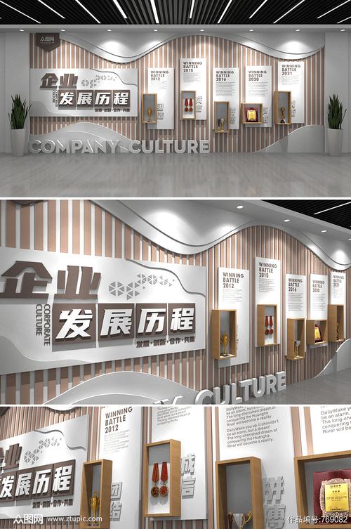 大连企业网站建设定制_企业个性化定制