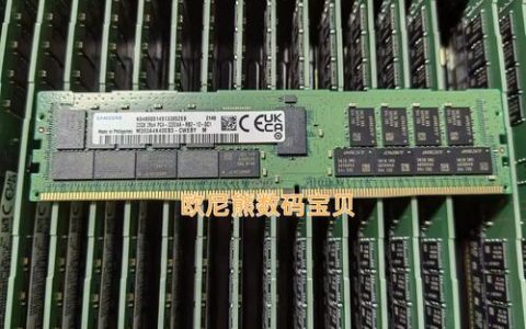 服务器的内存条有什么区别