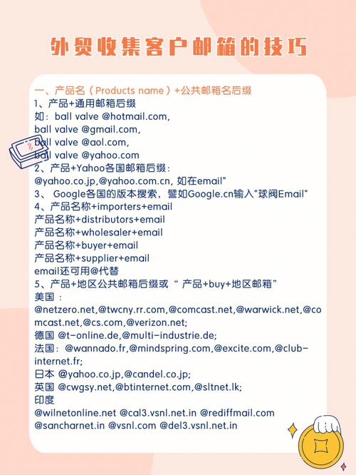 fr后缀网站_get get fr