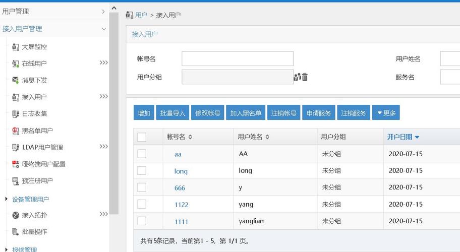弹出网站代码_Portal认证页面未弹出