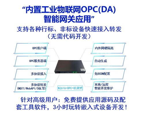 什么是服务器端和客户端