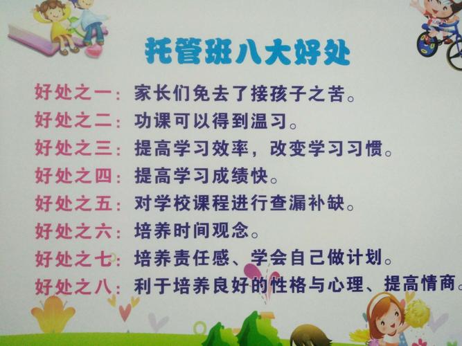 服务器托管的好处_应用托管