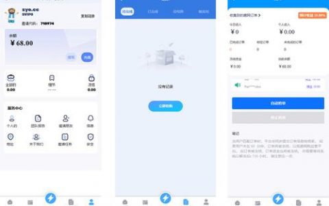 多语种网站后台_设置网站后台