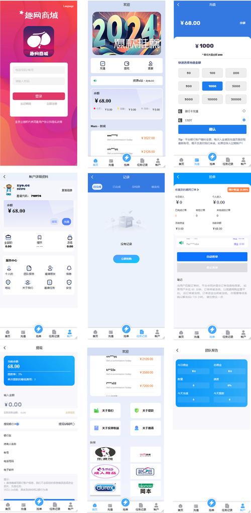 多语种网站后台_设置网站后台