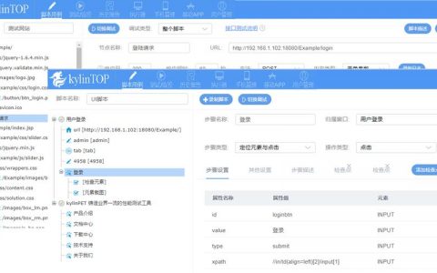 服务器压力测试工具_Hadoop压力测试工具如何获取？