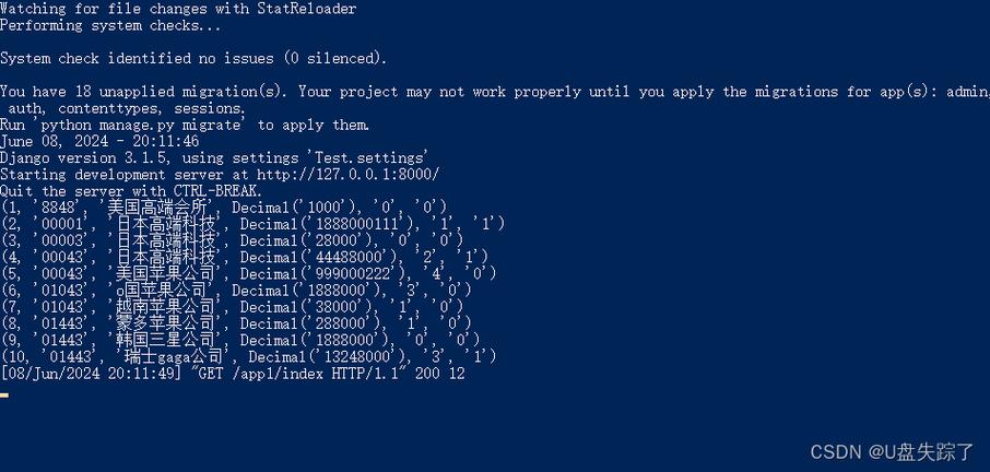 dw 连接mysql数据库_配置云数据库MySQL/MySQL数据库连接