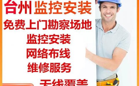 FikkerCDN安装_安装