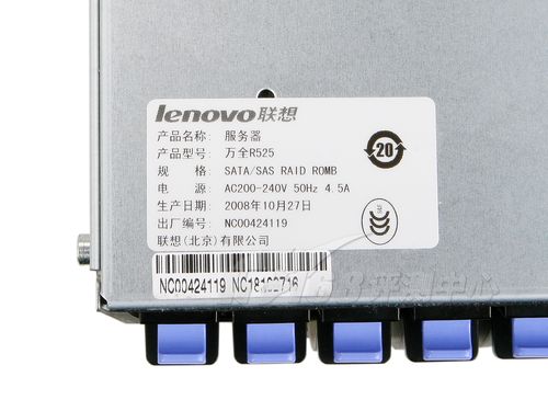 服务器的主机名和标签_标签和标注