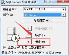 服务器停止中_备份时，需要停止服务器吗？